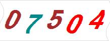 һ