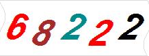 һ