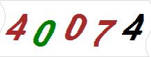 һ