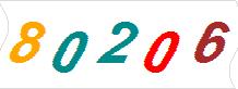 һ