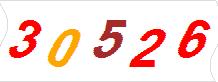 һ