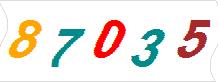 һ