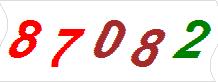 һ