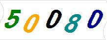 һ