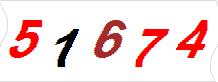 һ