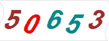 һ