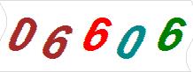 һ