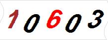 һ