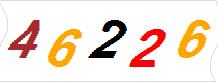 һ