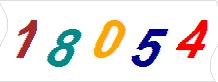 һ