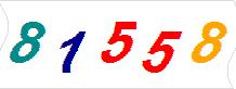 һ