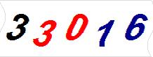 һ