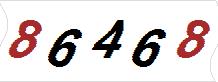һ