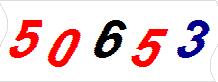 һ