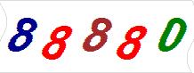 һ
