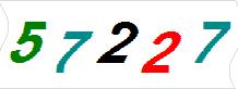 һ
