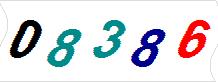 һ