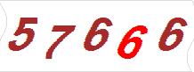 һ