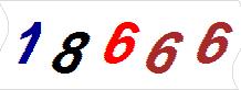 һ