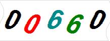 һ