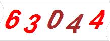 һ