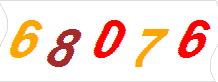 һ