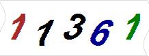 һ