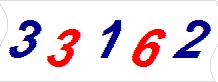 һ