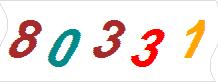 һ