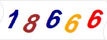 һ