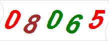 һ