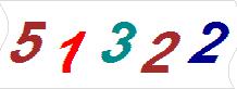 һ