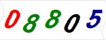 һ