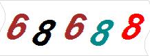 һ