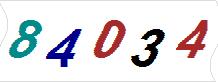 һ
