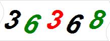 һ