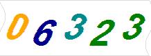 һ