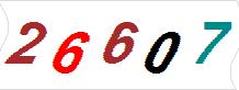 һ