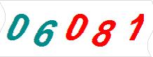һ