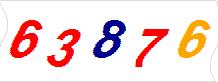 һ