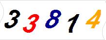һ