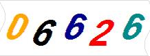 һ