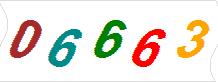 һ
