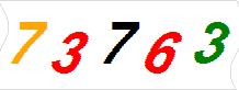 һ