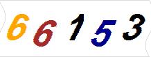 һ