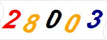 һ