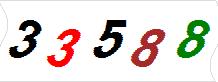 һ