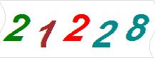 һ