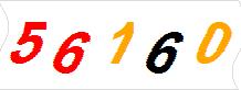 һ