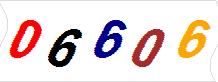 һ